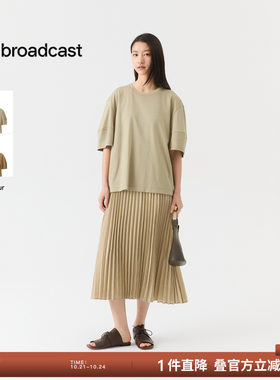 播26夏新品麻感莱赛尔短袖连衣裙女通勤百褶裙DDT2LD5644