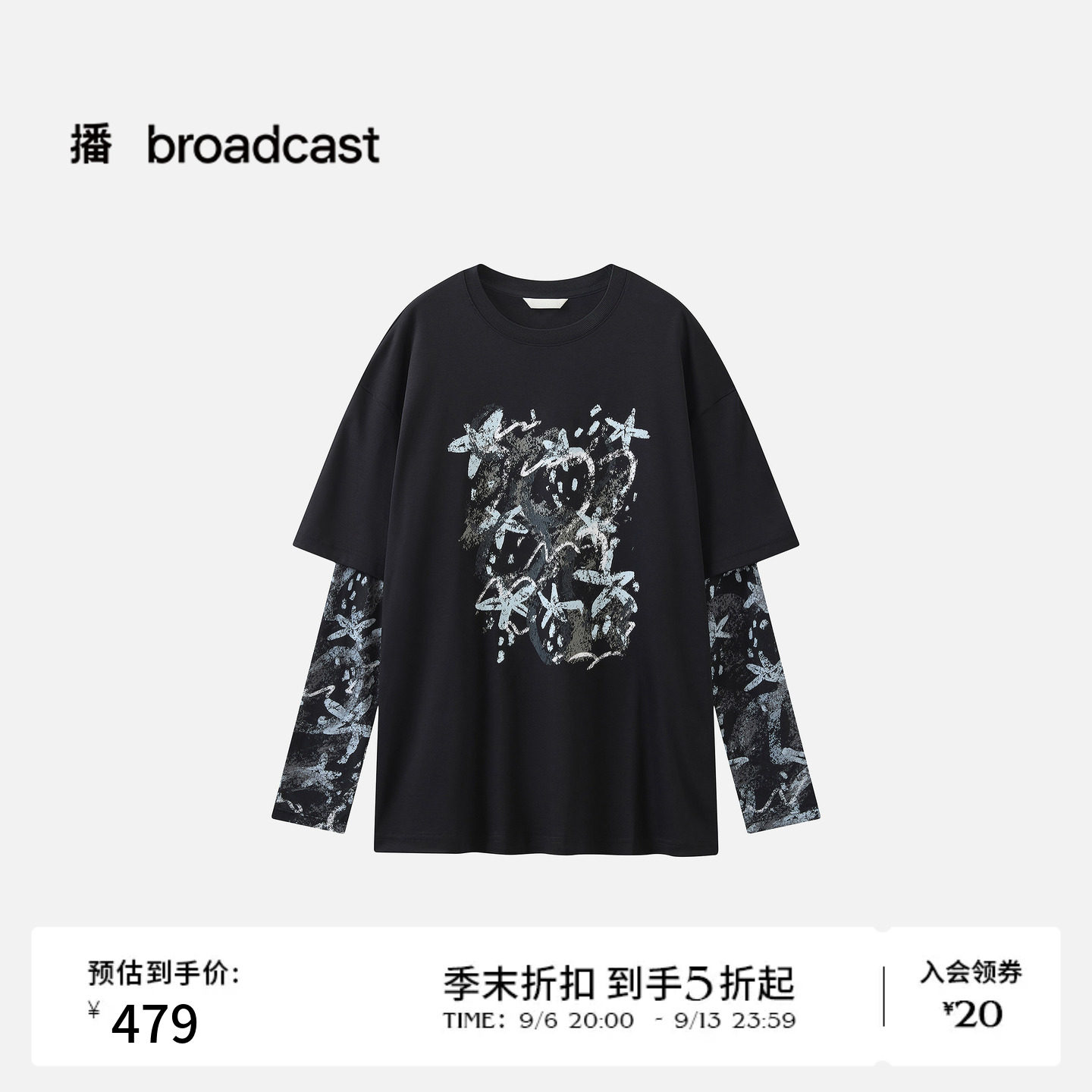 播26春新品长袖T恤女草莓星星印花假两件上衣DDT1YD55051