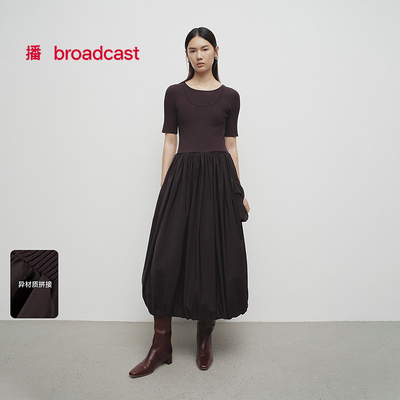 播倪妮同款短袖花苞蓬蓬裙女25春秋新款拼接连衣裙BDS1LD1254