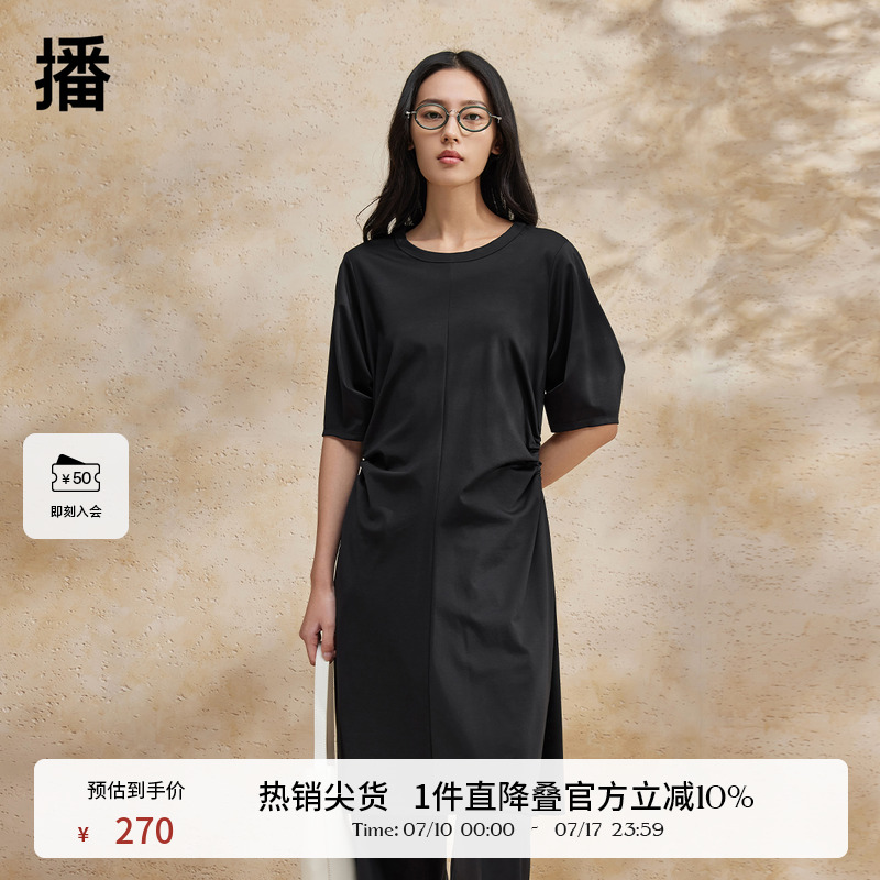 腰部捏褶设计
