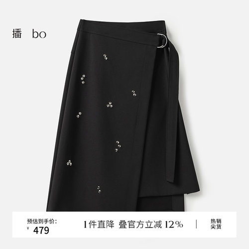 时尚简约斜扣腰带设计