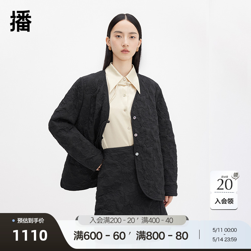 【新中式】播棉服外套女商场同款小众复古短款v领棉衣BDQ4PD1369