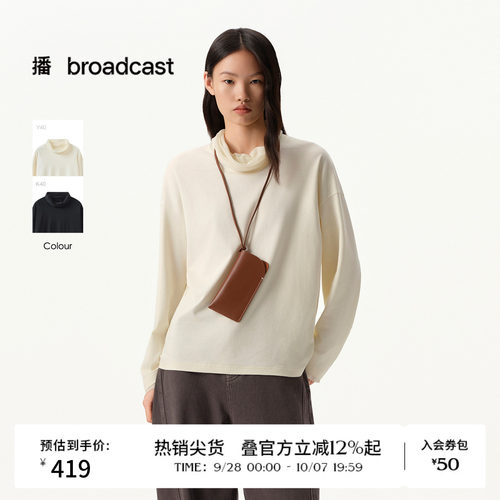 【商场同款】播26春夏网纱半高领宽松长袖T恤通勤上衣BDT1YD1235