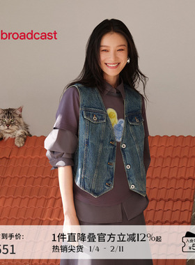 【倪妮同款】播商场同款Lisa Larson联名牛仔马甲女夏BDS2MD2676