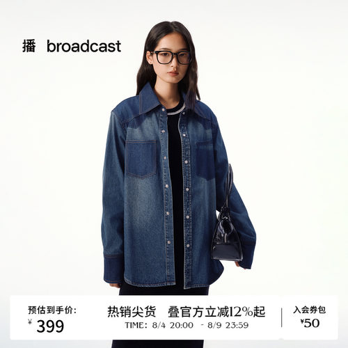 宽松显瘦