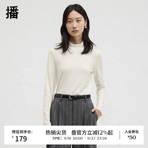 时尚休闲立领设计