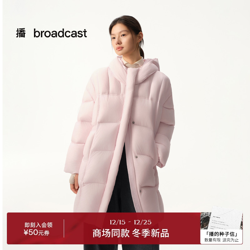 慵懒随性中长款