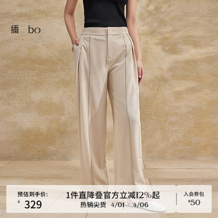 镂空设计感西装 商场同款 BDR2KD2911 女夏新款 阔腿休闲裤 裤 播