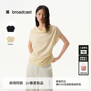 短袖 播商场同款 伊士曼醋纤 气质薄款 女26春BDT1SD1052 针织衫
