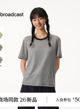 【商场同款】播26夏新品短袖T恤女松弛宽松条纹上衣BDT2YD1781