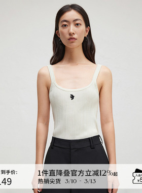 播商场同款简约圆领刺绣吊带衫女24春秋百搭打底衫BDR3DD1949