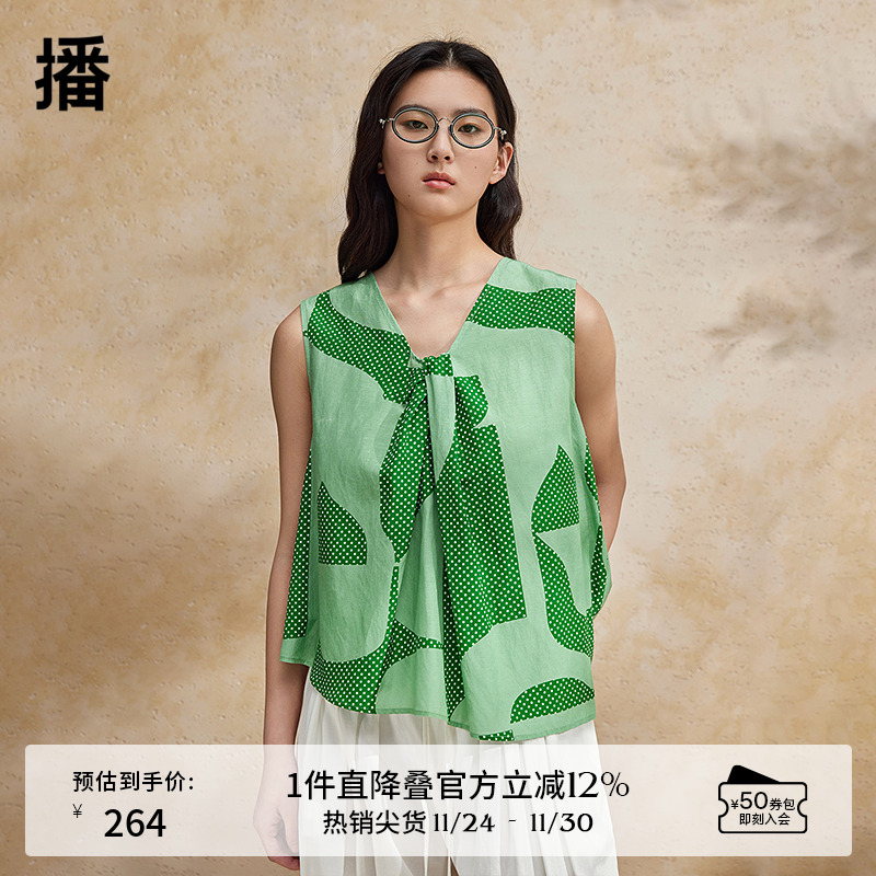 【桑蚕丝】播波点几何衬衫女夏新款商场同款无袖小衫BDR2HD1343