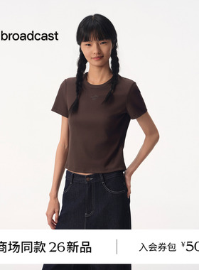 【商场同款】播26夏新品短袖T恤女复古圆领修身上衣BDT2YD1992