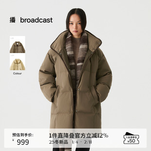 播撞色包边长款立领羽绒服女冬季宽松落肩外套DDS4RD5250