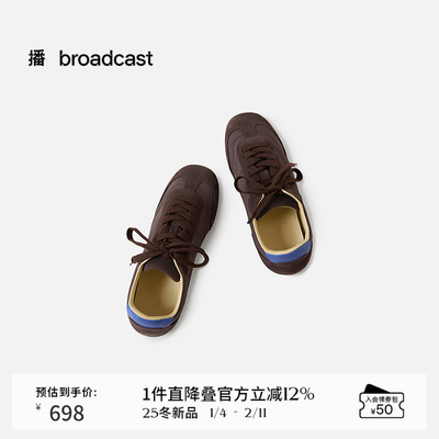 播复古德训鞋女鞋26春季新款显瘦休闲鞋平底鞋BPS3XD8019