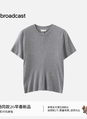播商场同款圆领宽松灰色短袖T恤女26春季新款休闲上衣BDT1YD1993