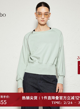 播 bo 商场同款圆领卫衣女24春秋休闲宽松上衣BDR3VD2108