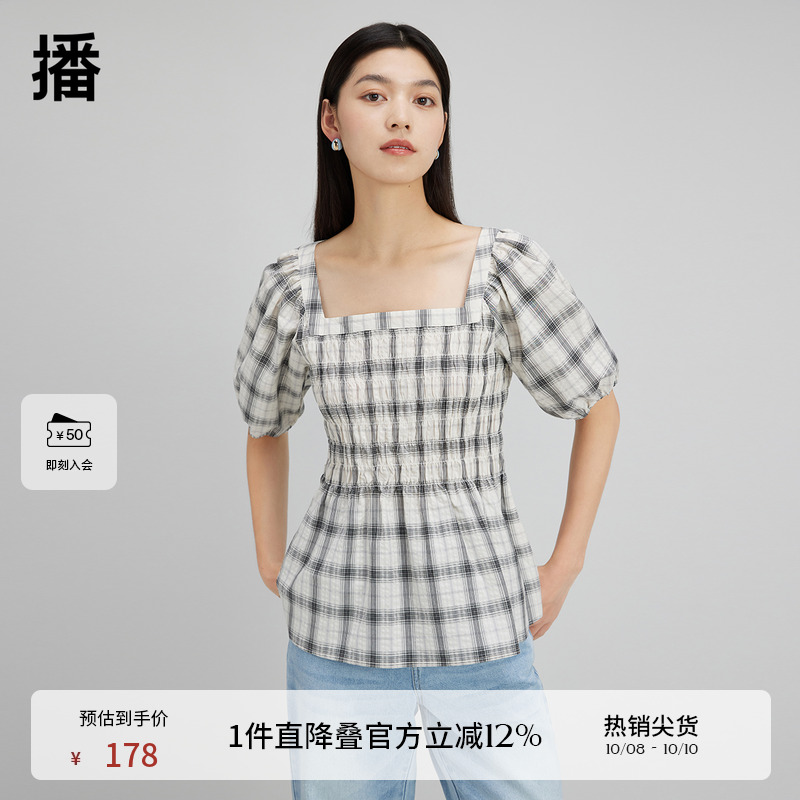 播简约休闲2023复古短袖衬衫