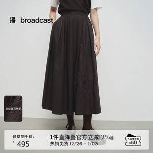 气质半身裙BDS1BD1187 法式 播商场同款 高腰提花百褶裙女25春秋新款