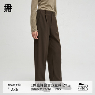 女24春秋气质休闲裤 裤 BDR3KD1855 高腰显瘦垂感西装 播商场同款