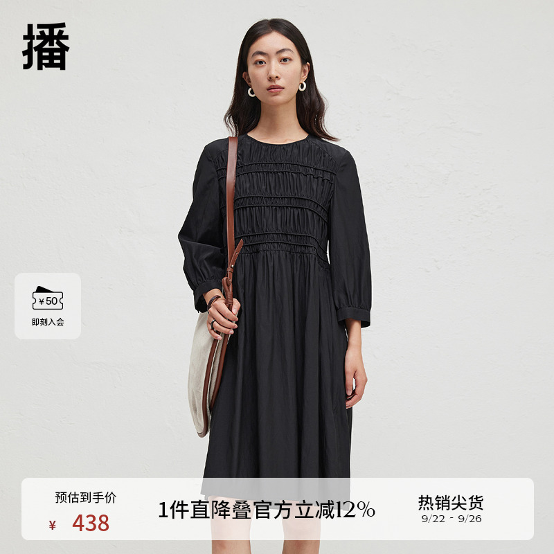 播商场同款简约圆领连衣裙女2024春秋气质别致褶皱长裙BDR3LD3374