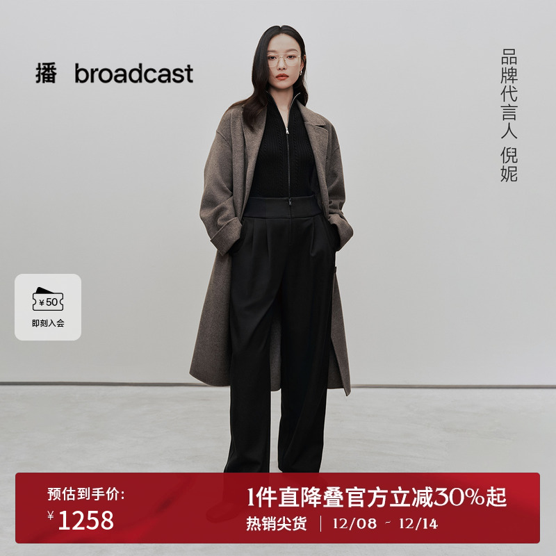 时髦有型西装领，时尚翻折袖口