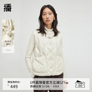 播商场同款 背心外搭BDR3MD3214 保暖淡人羽绒马甲女24春秋轻薄短款