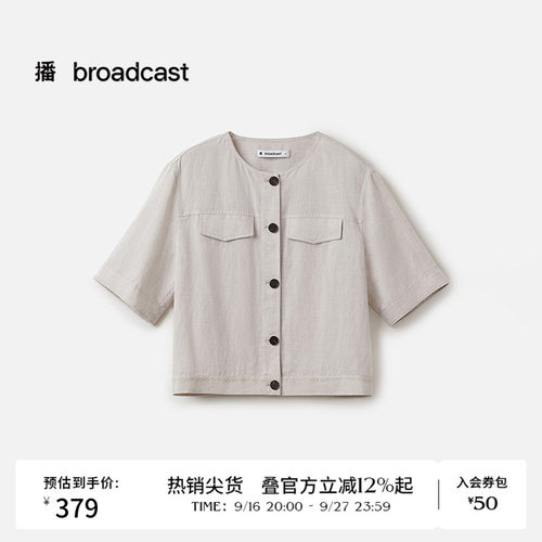 【亚麻】播夏季轻薄短袖外套女宽松上衣BDS2WD2554