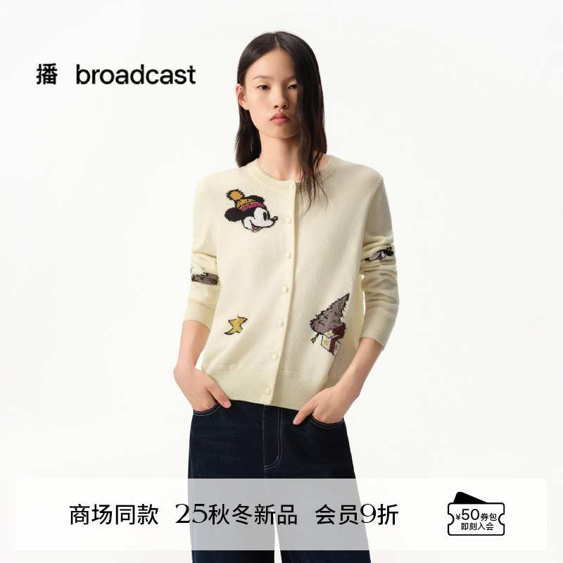 播商场同款迪士尼米奇系列100%羊毛针织开衫女25冬新款BDS4UD3721
