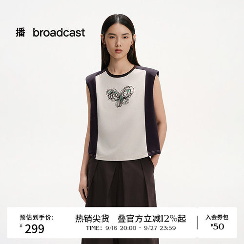 播夏季圆领无袖T恤女撞色轻薄气质上衣BDS2YD2529