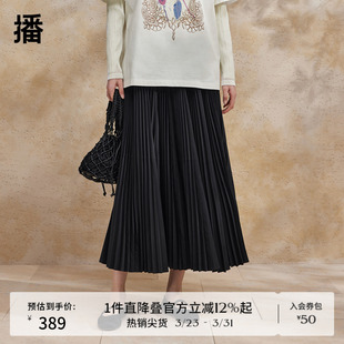 播黑色百褶裙女商场同款 高腰显瘦半身裙BDR2BD1545 气质通勤中长款