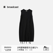 针织连衣裙女秋冬新款 播商场同款 宽松无袖 内搭裙子BDS4LD3717