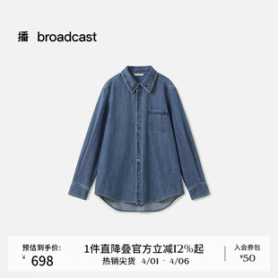 新款 播商场同款 时髦刺绣牛仔衬衫 女秋季 衬衣BDS3CD3166 复古长袖