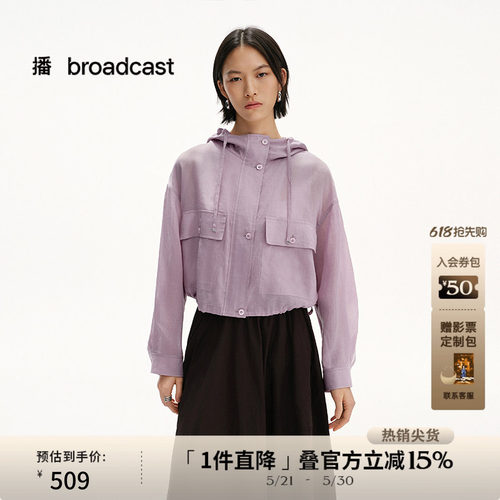 工装风，连帽