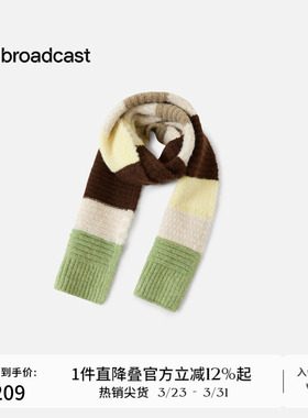 播商场同款围巾BPS4WD8117