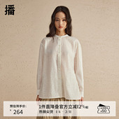 新中式 播衬衫 女夏季 薄款 镂空圆领百搭衬衣DDR2CD5646