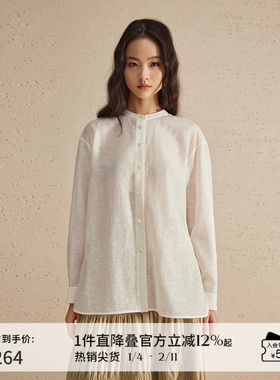 【新中式】播衬衫女夏季薄款镂空圆领百搭衬衣DDR2CD5646