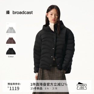播商场同款短款连帽羽绒服女25秋冬新款宽松保暖外套BDS4RD3361