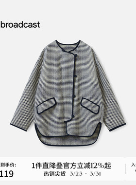 播商场同款复古格纹圆领棉服女秋冬新款宽松松弛外套BDS4PD3836