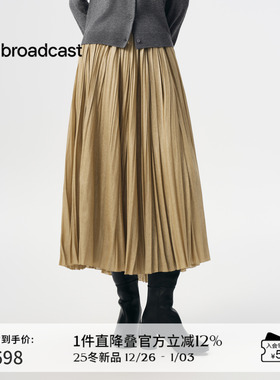 播商场同款百褶A字半身裙女25秋季新款中长款气质裙子BDS3BD3132