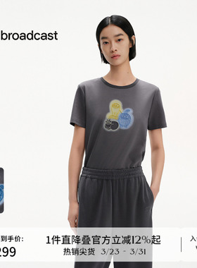 播商场同款春夏倪妮同款宽松减龄气质短袖T恤女BDS2YD2505