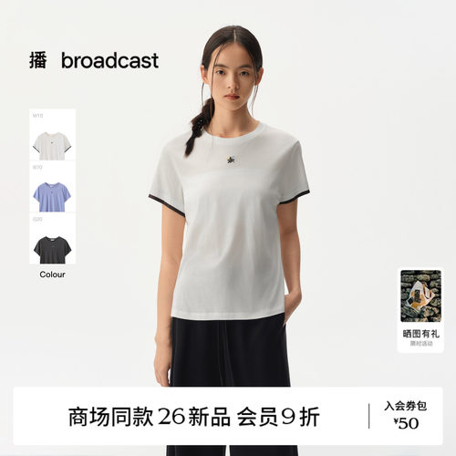 播纯棉圆领短袖T恤简约通勤上衣