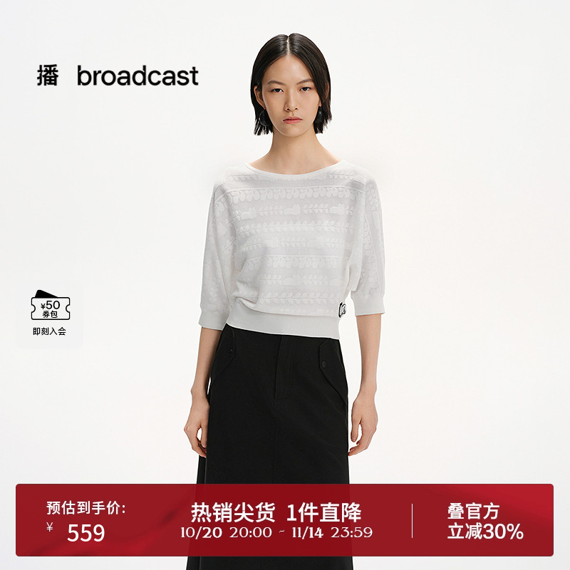 立体提花,罗纹圆领
