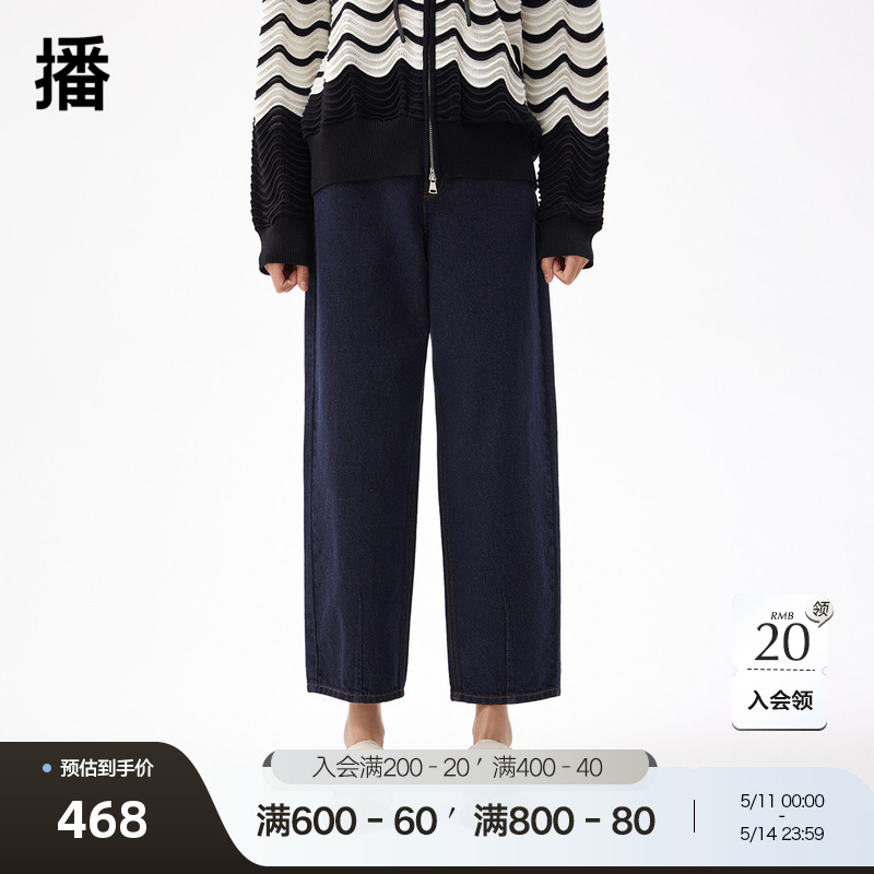 播休闲简约裤子商场同款早春新品通勤宽松女裤BDQ3KD0569-封面