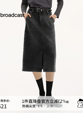 播商场同款水洗牛仔开叉半身裙女25夏季新款复古裙子BDS2BD2738