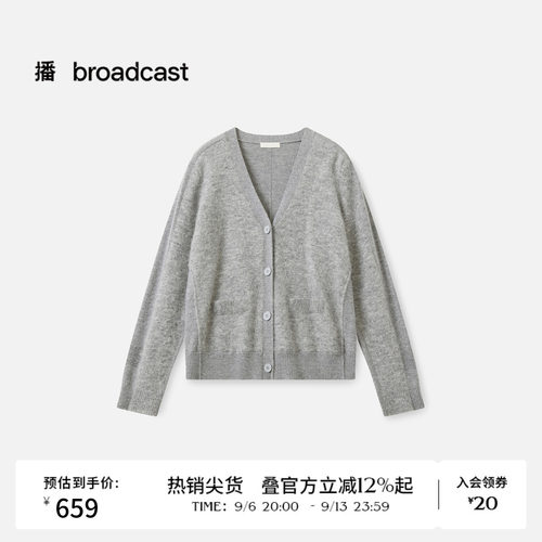 舒适简约