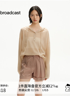 播松弛感宽松外搭淡人针织衫女夏季慵懒风罩衫DDS2SD5103