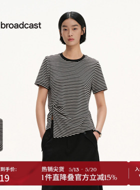 播商场同款条纹航海系短袖T恤女春夏独特复古上衣BDS2YD2636