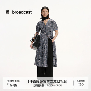 收腰长裙BDS2LD2480 新款 播商场同款 海边度假碎花连衣裙女夏季