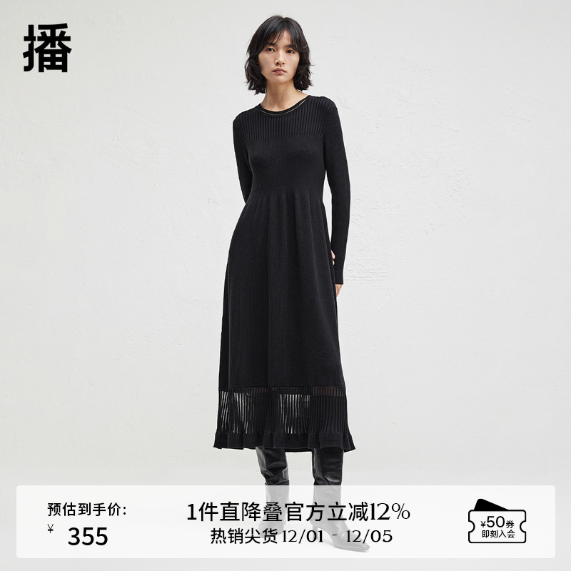 显瘦正肩直袖，坑条针织下摆